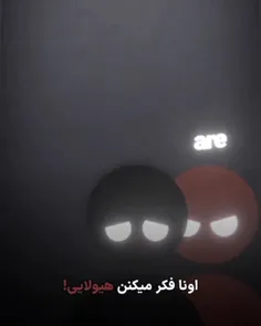 لطفا فالو کنید