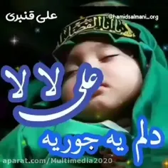 روزهفتم محرم الحرام
 بستن آب به روی سپاه امام حسین(ع) 
