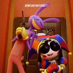 چطور میتونی فراموش کنی