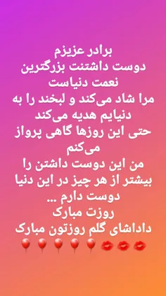 عکس نوشته moha_dese55 33630776