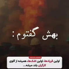 تقدیم به همه خواهر برادر های بندر عباسی