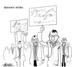 خخخخخ پزشکا اعتراض کردند.....