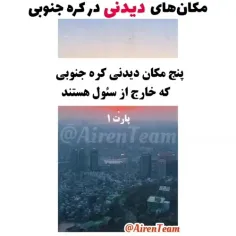 های کیوتام پست جدید^^