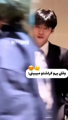 جونن