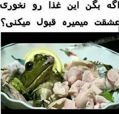 ها؟