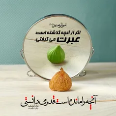 عاشقانه ها smohammad70 26220433