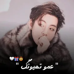 خدا قلبم..