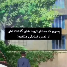 جدی انیمش خیلی قشنگ بود...