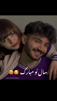 بهترین اتفاق زندگیت تو سال ۱۴۰۴ رو تعریف کن