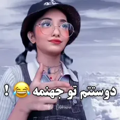 فالو کن