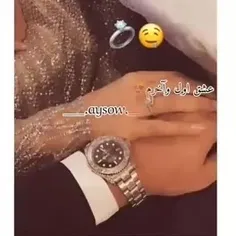 عروسیت مبارک انشاءالله خوشبخت بشی عمه جون 😘😘😘🤩💖💖