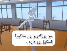 خیلی خیلی حقه 🥱☠️