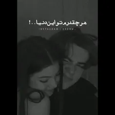 ♡عشق♡