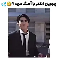 خخخخ