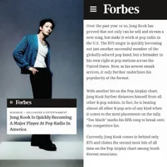 مقاله منتشر شده از Forbes راجع به جونگکوک 