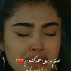 #خستم🖤😔