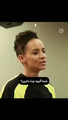 گروه چت بنگتن😂😂😂