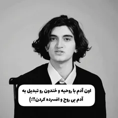 #وینی_تنها_نیست