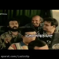 کدوم بهتر بود؟