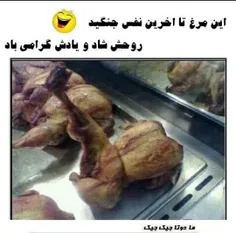 خارجی ها اینجوری بچه شون رو آروم میکنن 