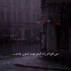 حققققق