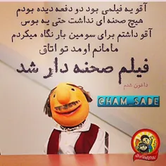 خخخخخ