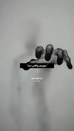 درسته که راجب هر کدومشون استثنا هایی هم وجود داره و نمیشه