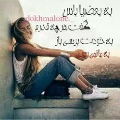 هههههه