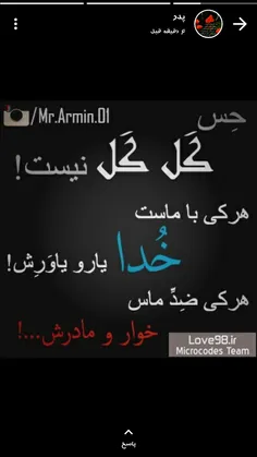 چهره های معروف reza_army7 21817620