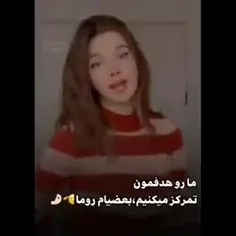 آره
اینجوریاس
😎