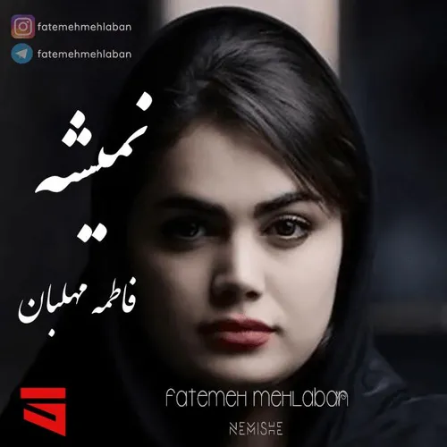 http://dl.mu5ic.one/F/FatemehMelaban/FatemehMelaban-Nemis