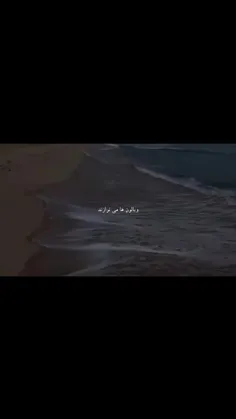 سلامی دوبارههه