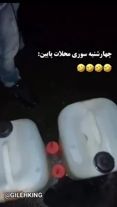 با میانجی گری شخص سردار حاجی زاده