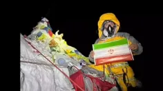 📣 رکوردشکنی بر روی قله اورست همراه با سرود ایران