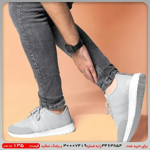 کفش ورزشی آدیداس مردانه طوسی مدل Hami
