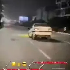 ما کجا و باخت کجا😎🤙🤙