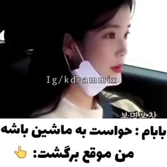 تنها چیزی که باقی موند یدونه فرمون بود😂😂😂💪