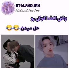 واقعــا سندروم دست دارن😅 ولی مال وی خیلے وخیمہ😅