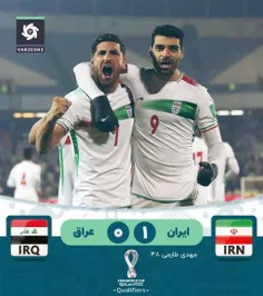 زنده باد ایران قهرمان 🇮🇷