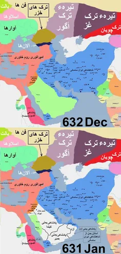 تاریخ کوتاه ایران و جهان-804 جنگهای 2 تا 10 عربها با همپیمانان ایران ساسانی