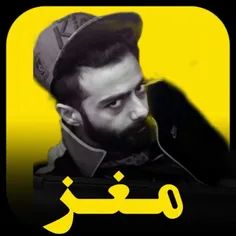 اهنگ علی قاف