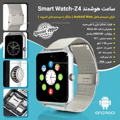 🔔 🔔 ساعت هوشمند Smart Watch-Z4