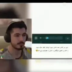 یکار کردیم فرشادم‌ از ما میترسه😐😂