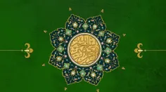 شرح دعای روز بیست و ششم ماه رمضان | حجت الاسلام مومنی 