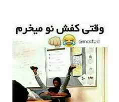 خخخخ