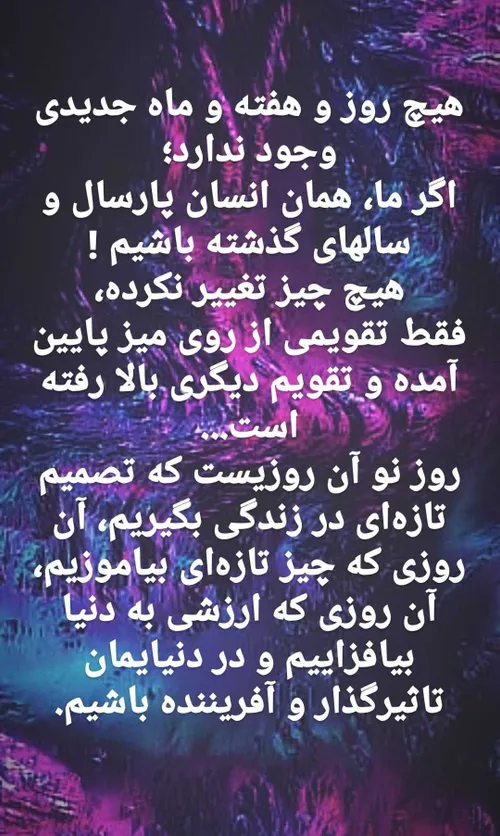 کسب درآمد از اینترنت روزانه 1/5 میلیون تومان و ماهانه 30 