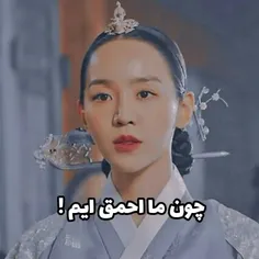 #حقیقت_محض 🥺💔