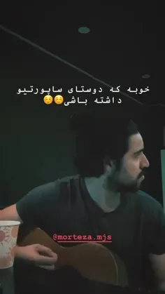 هرکی فهمید بگه من خودم نفهمیدم😂