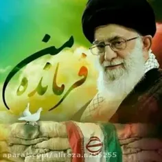 سخنان امام خامنه ای در مورد اشرافی گری و تجمل گرایی