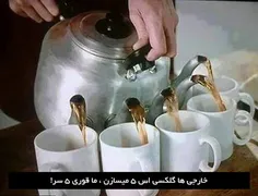 صبحتون به خیر و شادی…